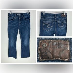 Silver Suki Mid Slim Boot Distressed Jeans Size 27x30 (Tag 27x32) Low Rise Denim